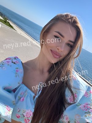 Катя — Дорогобуж